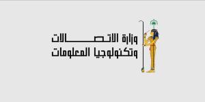 مصر تترأس الاجتماع العربي العاشر لمؤشرات الاتصالات والمعلومات بالدوحة - اليوم الإخباري