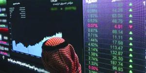 مؤشر سوق الأسهم السعودية يغلق متراجعا 1.7% اليوم الأربعاء - اليوم الإخباري