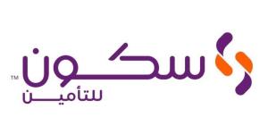 173.2 مليون درهم أرباح «سكون للتأمين» في 9 شهور - اليوم الإخباري