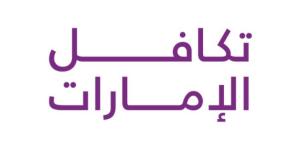 «تكافل الإمارات» تبدأ إجراءات زيادة رأس المال بعد التخفيض - اليوم الإخباري