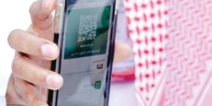 بالخطوات.. "توكلنا" يتيح الاطلاع على نتائج اختبارات الدراسة بسهولة - اليوم الإخباري