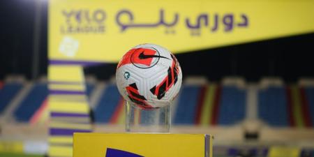 غدًا.. 3 مباريات في مؤجلات دوري يلو - اليوم الإخباري