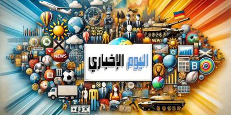 ولي العهد يتخذ قرارًا بتأسيس الهيئة العليا لاستضافة كأس العالم 2034 برئاسته - اليوم الإخباري