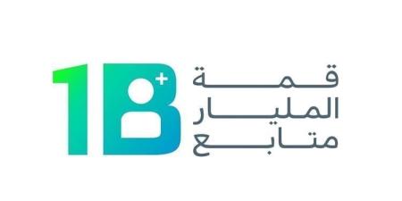 اللجنة التنظيمية: الإمارات تتطلع لريادة اقتصاد صناعة المحتوى في العالم - اليوم الإخباري