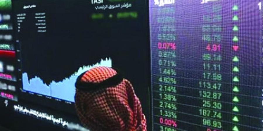 مؤشر سوق الأسهم السعودية يغلق متراجعا 1.7% اليوم الأربعاء - اليوم الإخباري