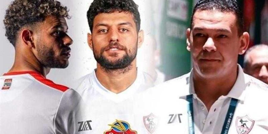 إيقاف ثلاثي الزمالك 4 مباريات بسبب أزمة السوبر وغرامة مالية - اليوم الإخباري