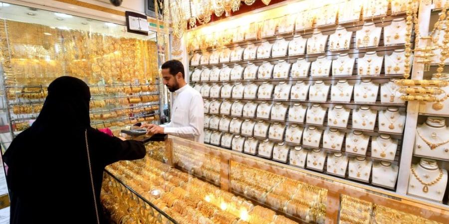 سعر جرام الذهب اليوم في السعودية.. عيار 21 يسجل 293.5 ريال - اليوم الإخباري