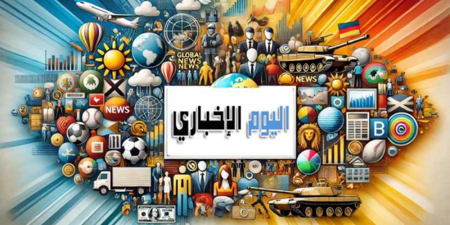 غضب بروزوفيتش بعد استبداله في مباراة النصر والعين - اليوم الإخباري