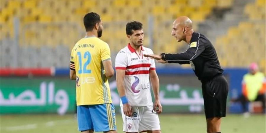 الاتحاد المصري يكشف حقيقة تسجيلات حكم مباراة الزمالك والبنك الأهلي - اليوم الإخباري