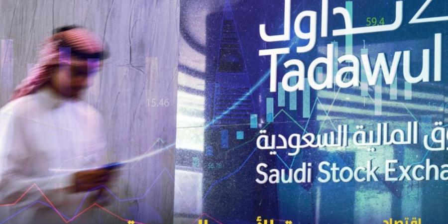 مؤشر سوق الأسهم السعودية يغلق مرتفعا 0.3% اليوم الخميس - اليوم الإخباري