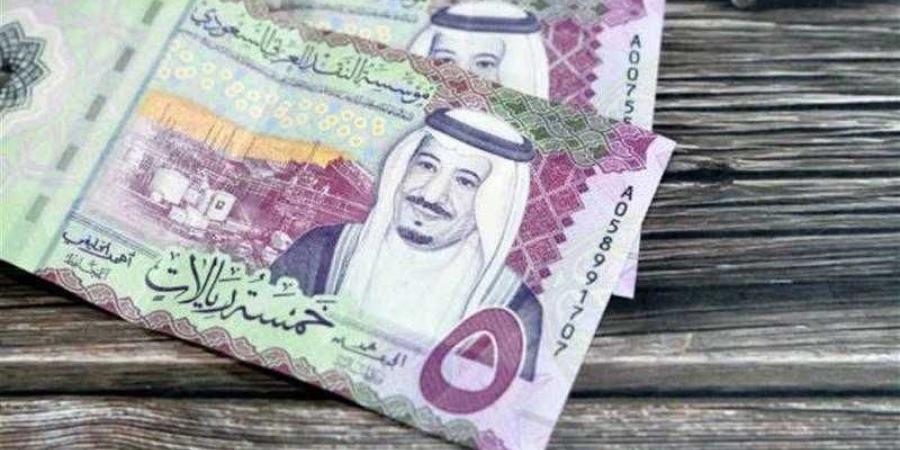 سعر الريال السعودي أمام الجنيه اليوم الثلاثاء - اليوم الإخباري