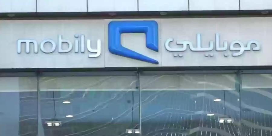 «موبايلي» تحصل على مزيد من الطيف الترددي بـ2.48 مليار ريال - اليوم الإخباري