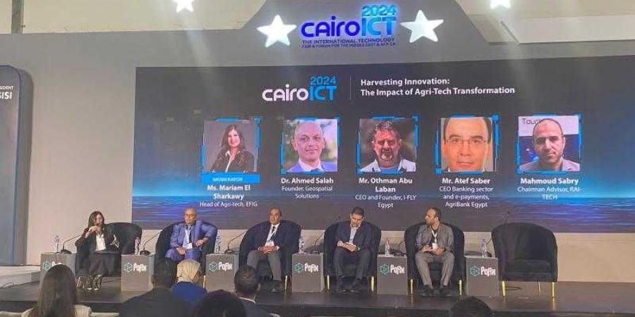 تطوير أقدم حرفة بأحدث تقنية خلال معرض ومؤتمر ”Cairo ICT 2024”: - اليوم الإخباري