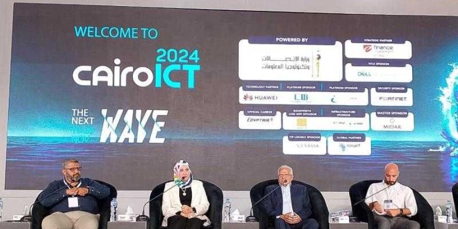 ندوة في Cairo ICT’24 تناقش: كيف تعزز المدن العلمية ريادة مصر في التكنولوجيا وريادة الأعمال؟ - اليوم الإخباري