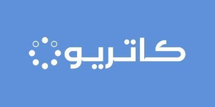 «كاتريون» توقع عقدا مع «طيران الرياض» بـ2.3 مليار ريال - اليوم الإخباري