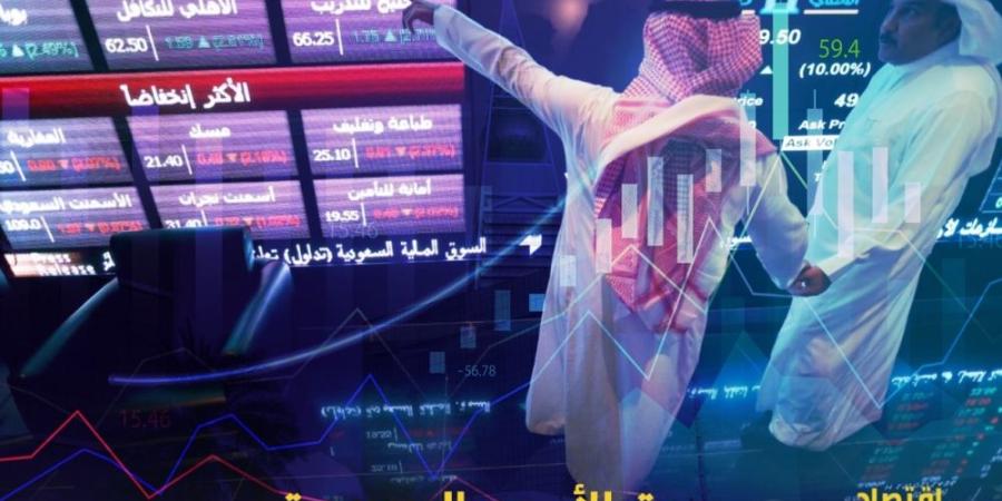 مؤشر سوق الأسهم السعودية يغلق منخفضا اليوم الإثنين - اليوم الإخباري