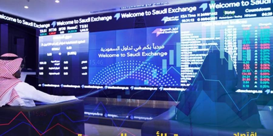 مؤشر سوق الأسهم السعودية يغلق مرتفعا اليوم 0.6% الأحد - اليوم الإخباري