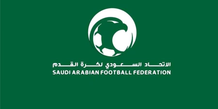 مراكز التدريب الإقليمية بالاتحاد السعودي تواصل اكتشاف المواهب - اليوم الإخباري