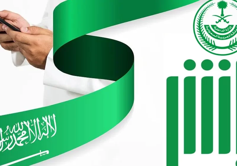 طريقة تجديد الرخصة للمواطنين والمقيمين في السعودية 1444