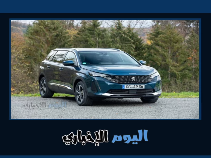 سعر سيارة بيجو 2022 عدة انواع في مصر بعد الزيادات الأخيرة