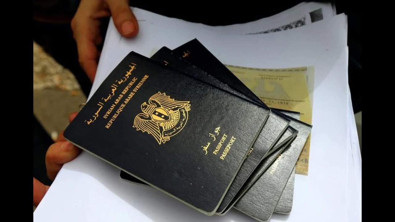 حجز دور جواز سفر سوري