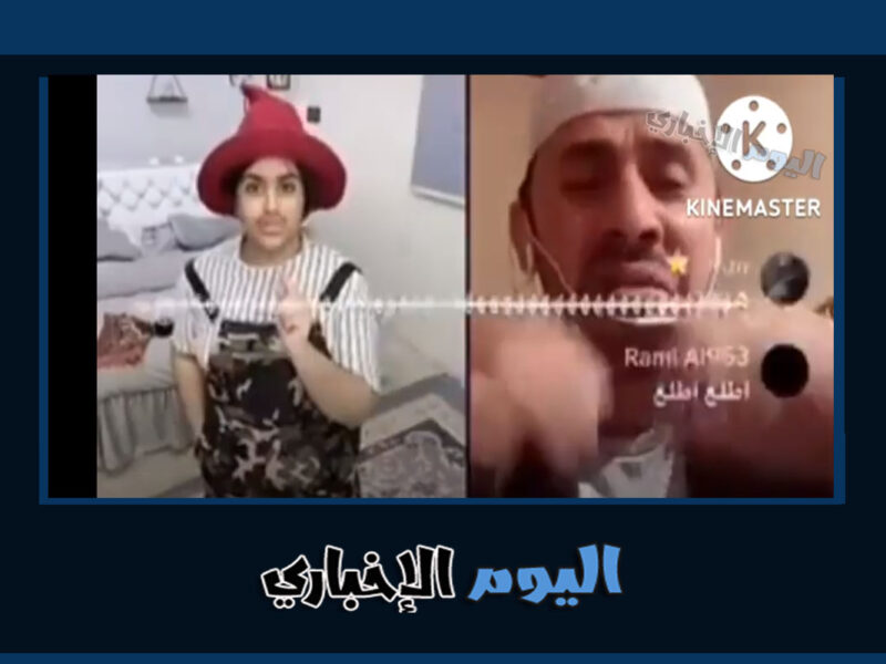 حقيقة القبض على عزوز بن زايد بسبب فيديوهات التيك توك