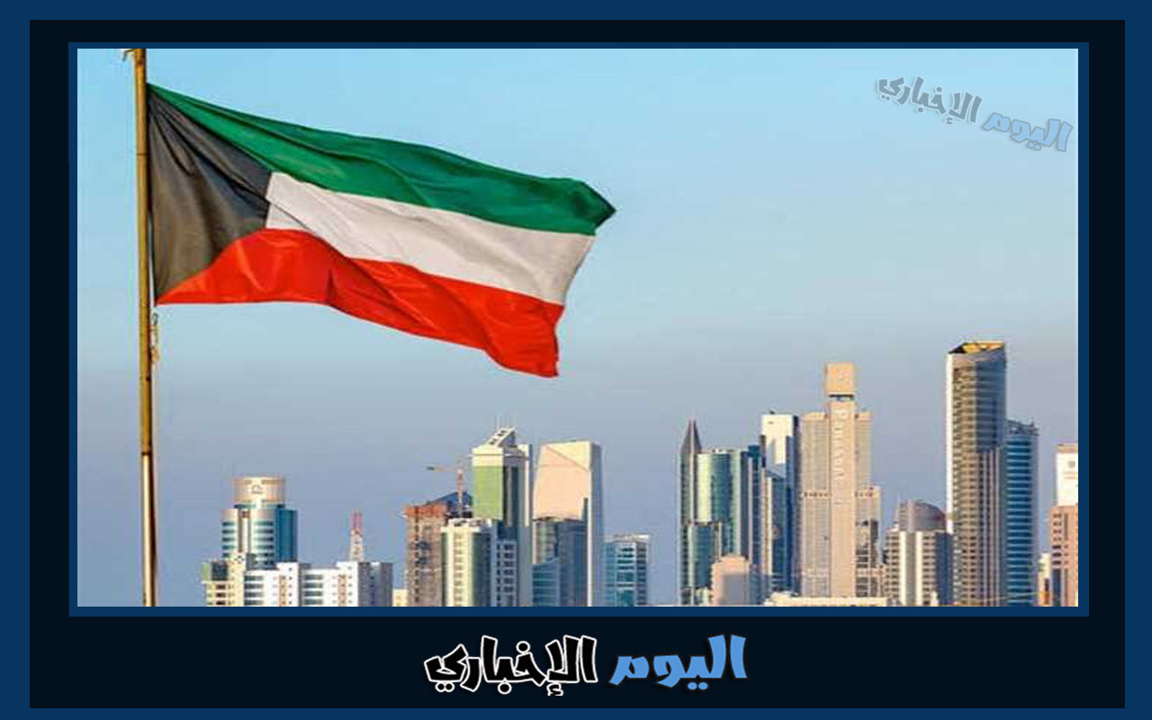 عطل الكويت 2023 2022
