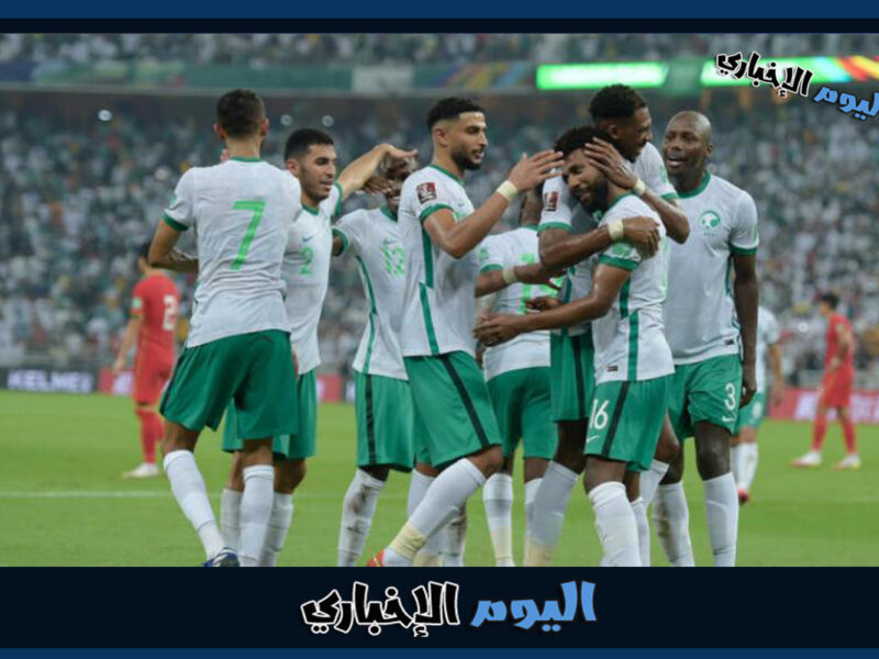 تشكيلة منتخب السعودية ضد الارجنتين في مباراة اليوم من كأس العالم 2022