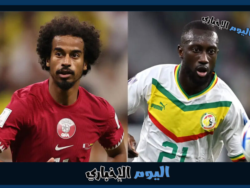 تردد القنوات المفتوحة الناقلة لمباراة قطر والسنغال اليوم في كأس العالم 2022