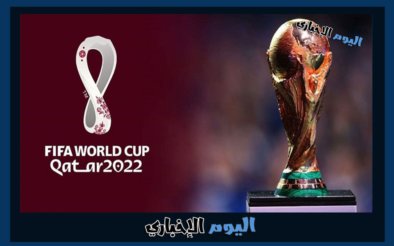 مواعيد مباريات كأس العالم اليوم الأحد