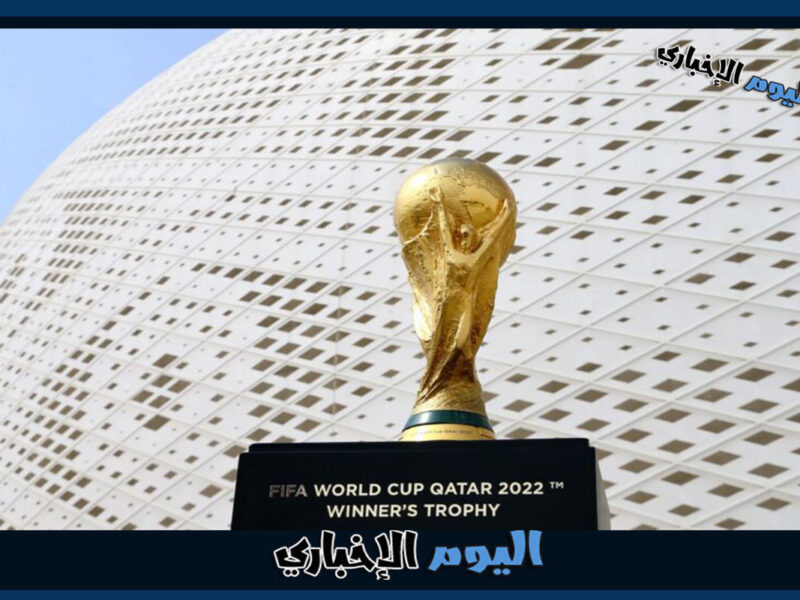 مواعيد مباريات كأس العالم 2022 اليوم الجمعة 25-11-2022 والقنوات الناقلة
