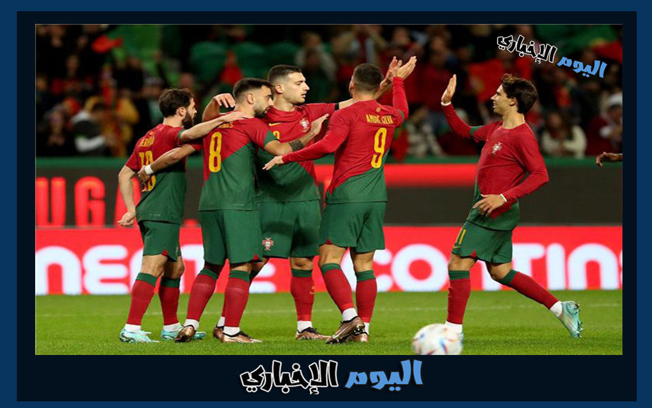 مواعيد مباريات البرتغال في كأس العالم 2022