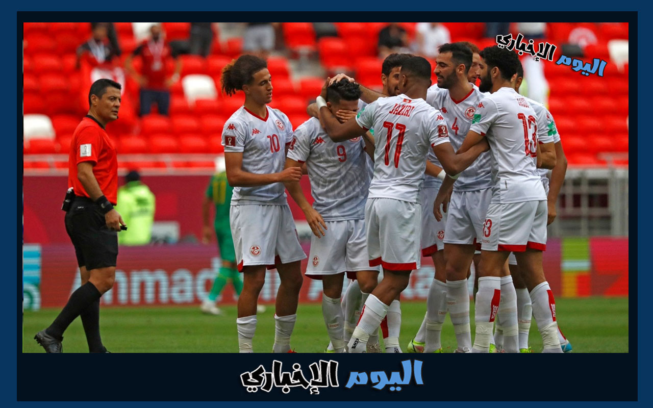 مواعيد مباريات منتخب تونس
