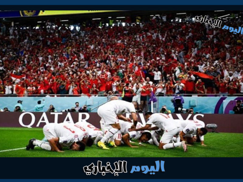 القنوات الناقلة لمباراة المغرب وكندا اليوم مباشر في كأس العالم قطر 2022