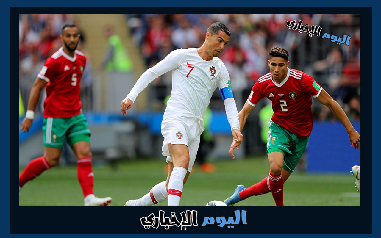موعد مباراة المغرب والبرتغال