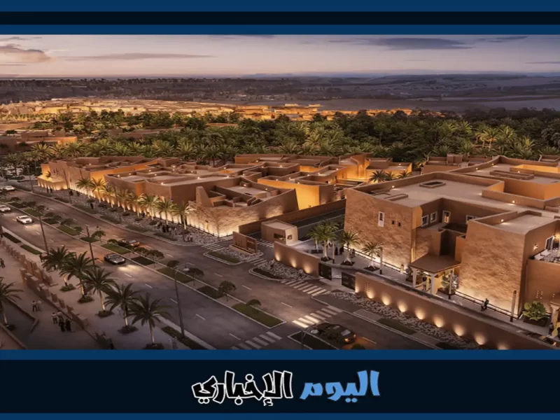 رابط حجز تذاكر البجيري وحي الطريف الرياض bujairi terrace عبر موقع الدرعية 2023