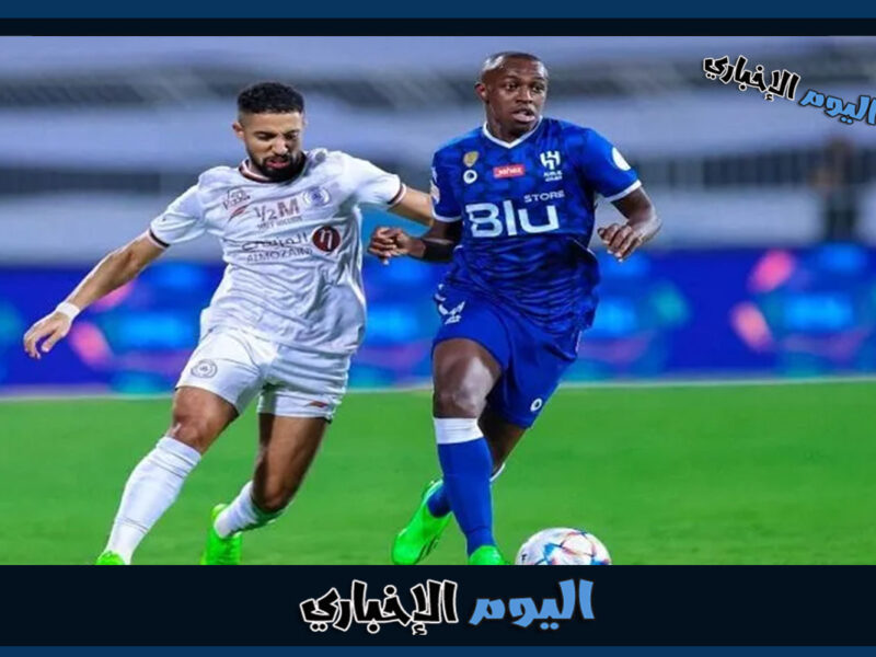 القنوات الناقلة لمباراة الهلال والرائد اليوم في الدوري السعودي للمحترفين 2023