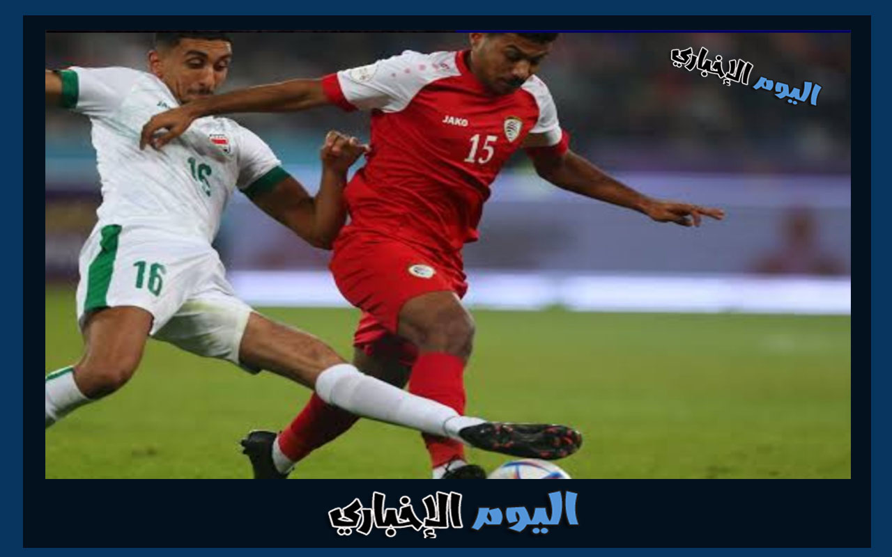 تشكيلة مباراة عمان ضد اليمن