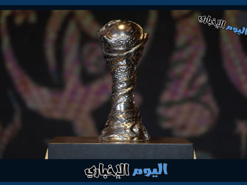 جدول مباريات كأس الخليج 25 الجولة الثانية والقنوات الناقلة