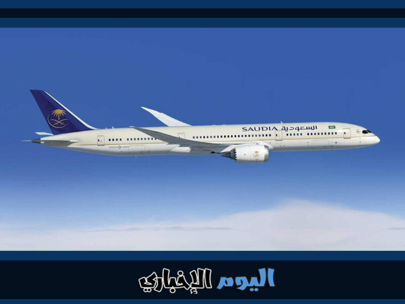 الاستعلام عن رحلات الطيران عبر رقم الخطوط السعودية المجاني الموحد 1444