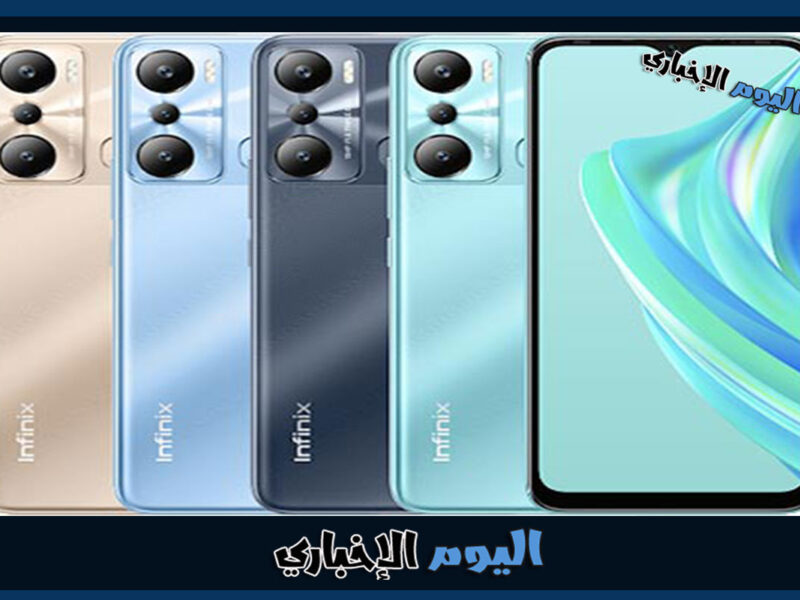 سعر ومواصفات هاتف Infinix Hot 20i في السعودية