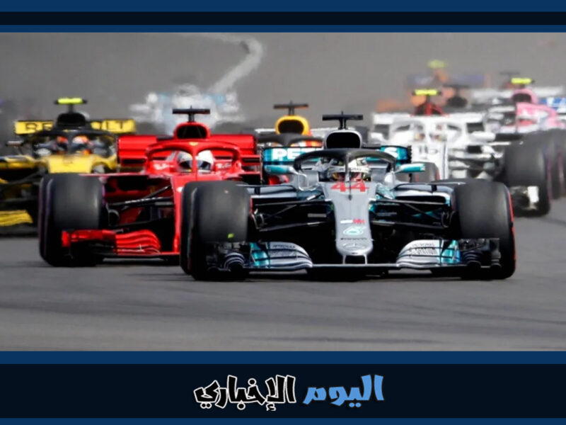 رابط حجز تذاكر سباق فورمولا 1 جدة اون لاين الجائزة الكبرى 2023 في السعودية