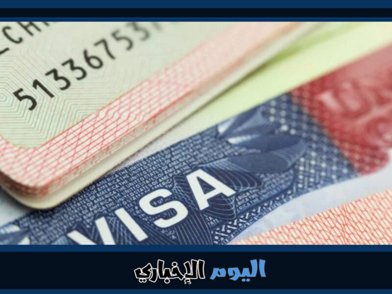 رابط الاستعلام عن تأشيرة عمان برقم الجواز 2023