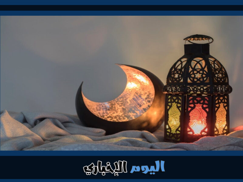 إمساكية سلطنة عمان شهر رمضان 2023 – 1444 جميع المدن