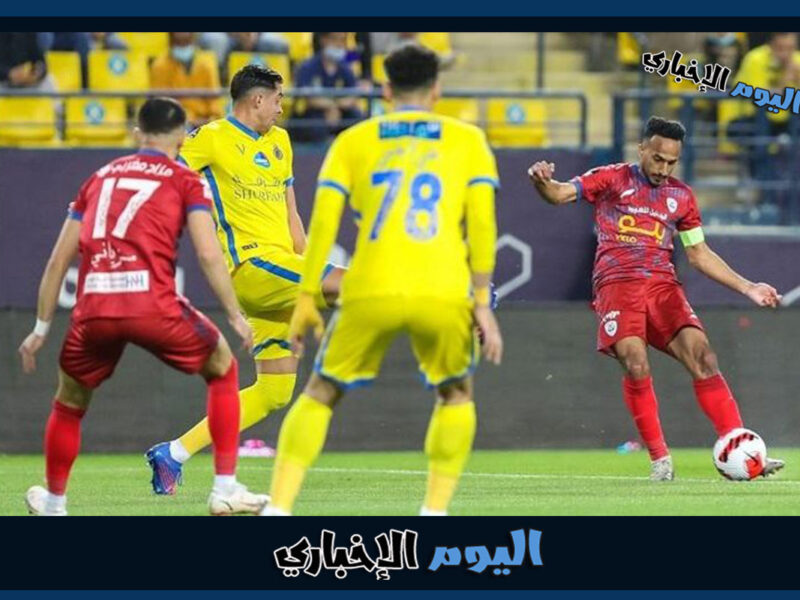 القنوات الناقلة لمباراة النصر وأبها اليوم في الدوري السعودي