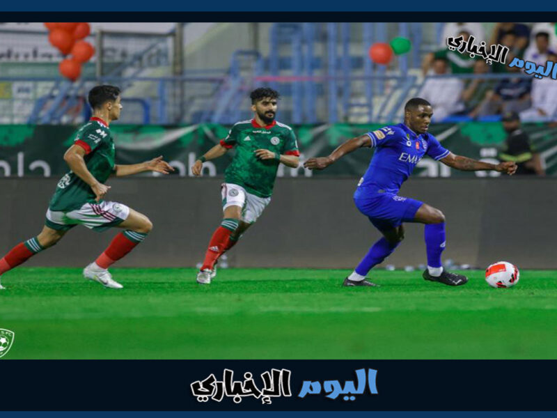 القنوات الناقلة لمباراة الهلال والاتفاق اليوم في الدوري السعودي 2023