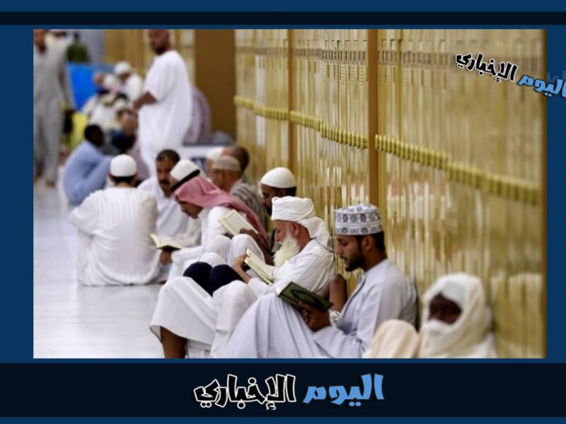 رابط التسجيل في الاعتكاف في المسجد النبوي رمضان 1444-2023