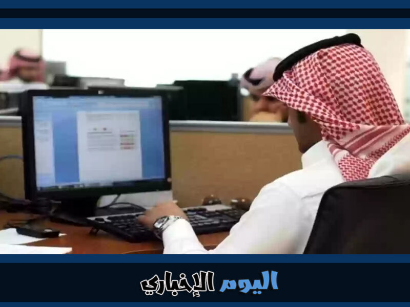 طريقة تحديث بيانات منشأة في مكتب العمل السعودي 2023