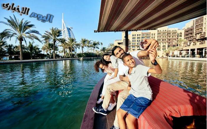 تأشيرة سياحية عائلية في الإمارات