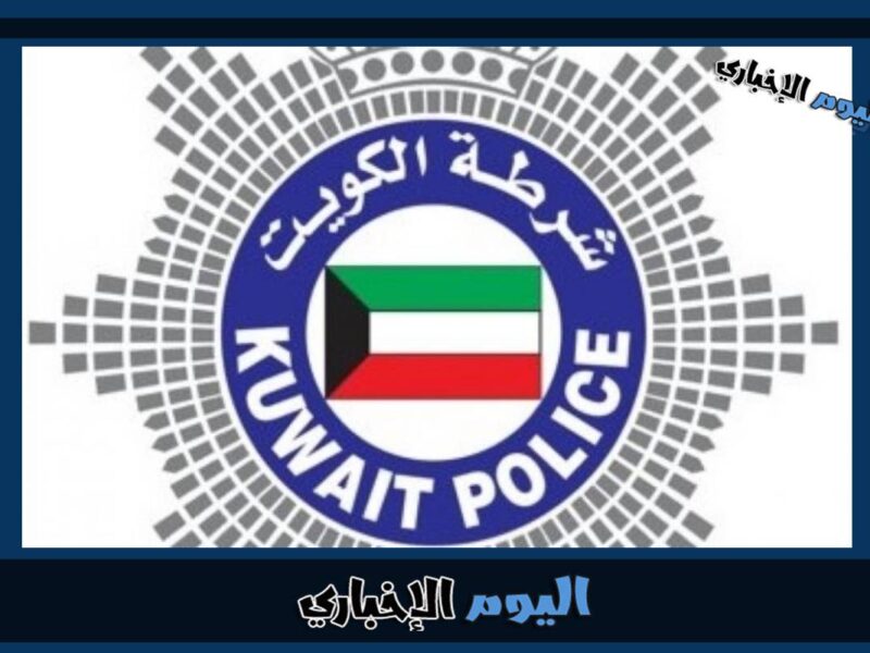 سعر مخالفة عدم حمل رخصة الكويت 2023